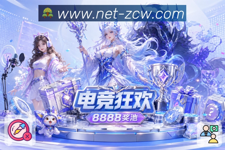中彩网官网首页安全闭环